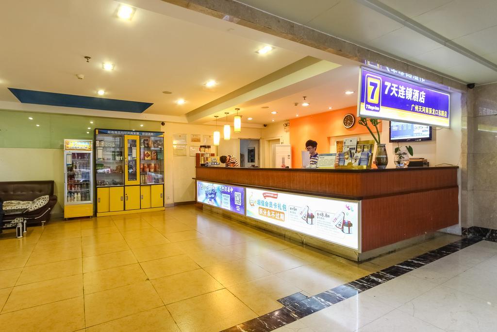 7Days Inn Guangzhou Longkou East Esterno foto