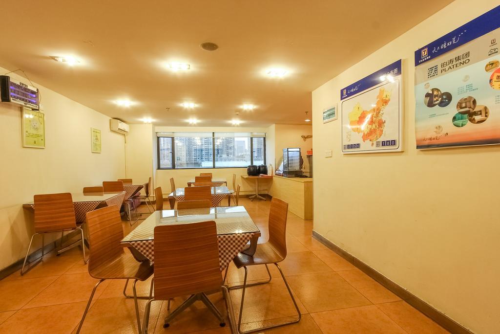 7Days Inn Guangzhou Longkou East Esterno foto